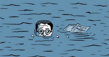 Sartre ile Sörf: Dalgalarla sörf yapmak Varoluşsal sırları çözmeye yardım eder mi?