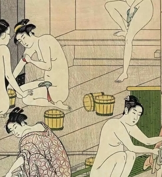 communal-bathing