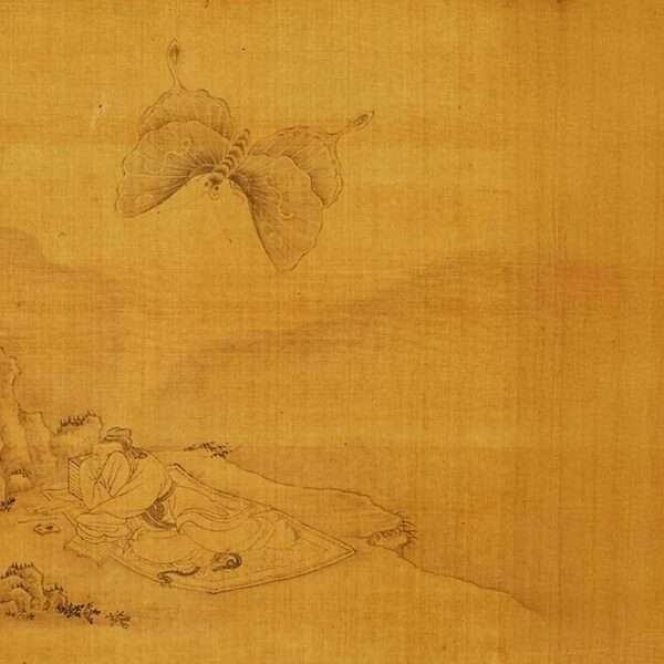 Değişmez ve Doğrulanabilir Bir “Gerçek Benlik” Yoktur.