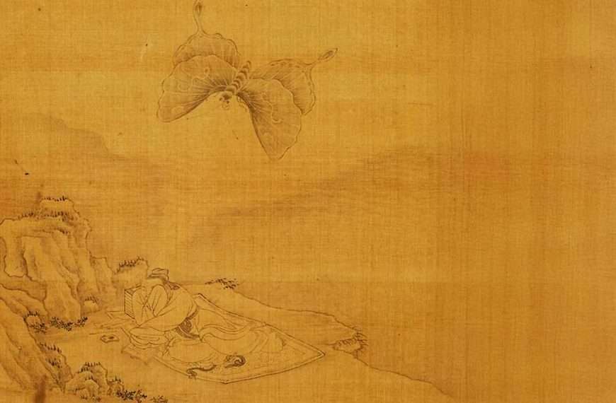 Değişmez ve Doğrulanabilir Bir “Gerçek Benlik” Yoktur.